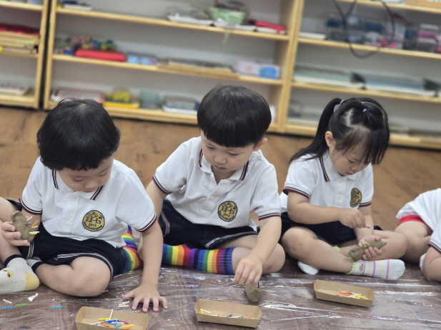 고슴도치를 만들어요.